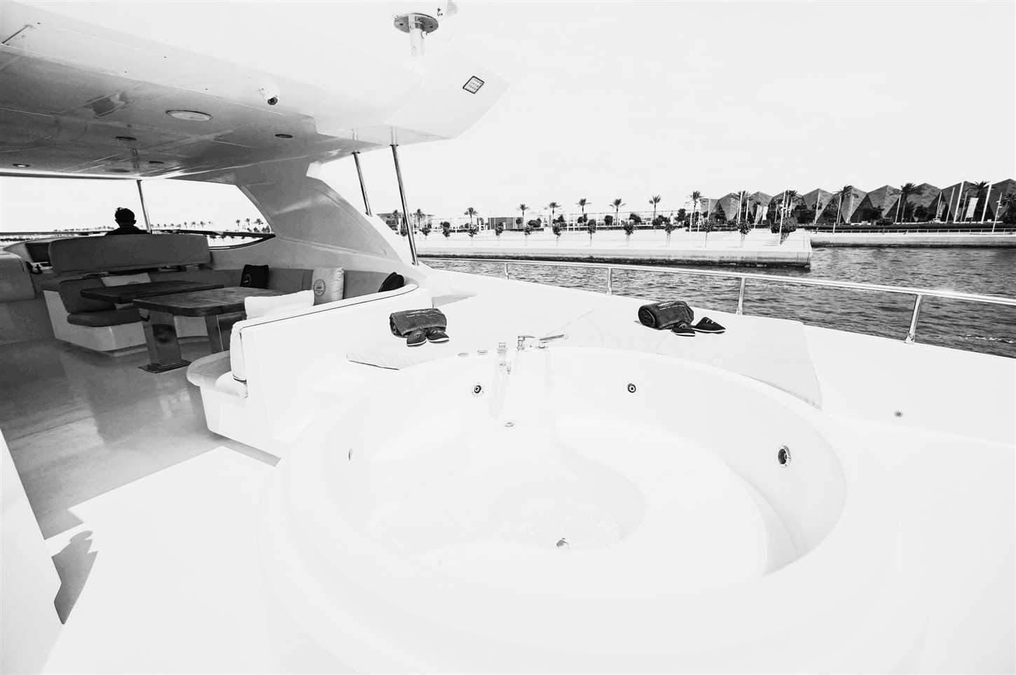 Sea Breeze — image 2